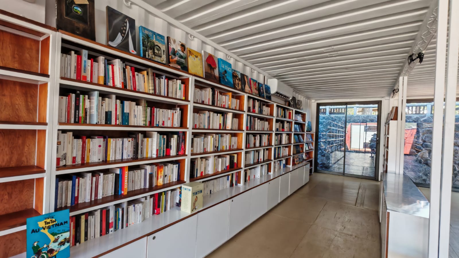 Librairie du parc Kokji — intérieur